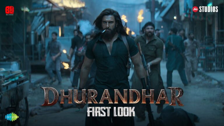 Dhurandhar First Look | Ranveer Singh | Aditya Dhar | In Cinemas 5th December 2025
