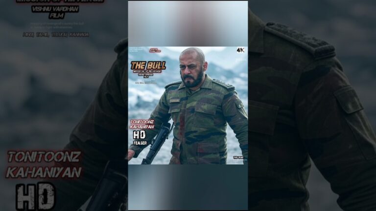 The Bull Teaser | Salman Khan New Movie 2025 | #trailer #shortfeed @tonitoonzkahaniyan