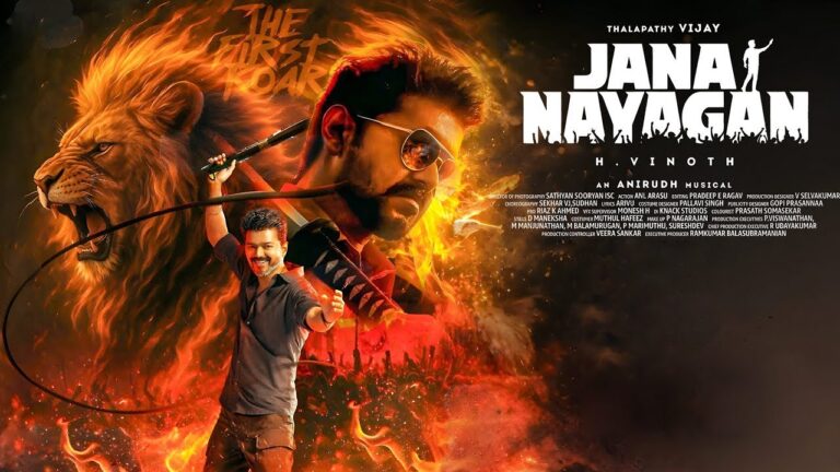 Jana Nayagan New Released Full Hindi Dubbed Action Movie 2025 | Thalapathy Vijay #latestmovies​