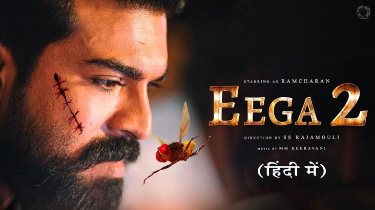 EEGA 2 New (2025) Released Full Hindi Dubbed Action Movie | Ramcharan New Blockbuster Movie 2025