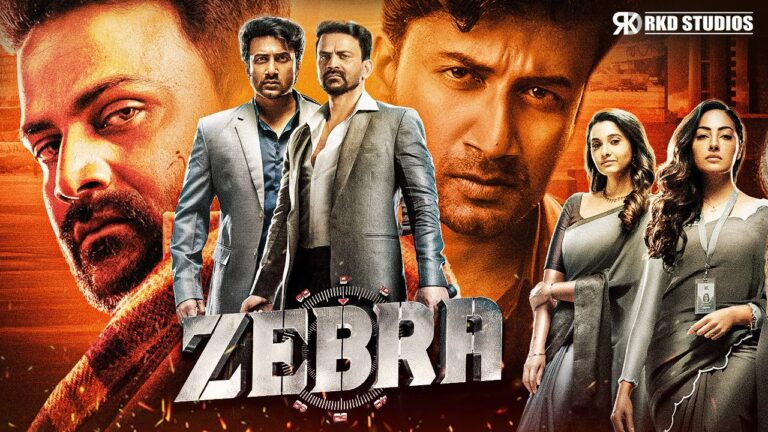 Zebra (2025) New Released Hindi Dubbed Action Movie | Dhananjay, Satyadev, Priya Bhavani Shankar