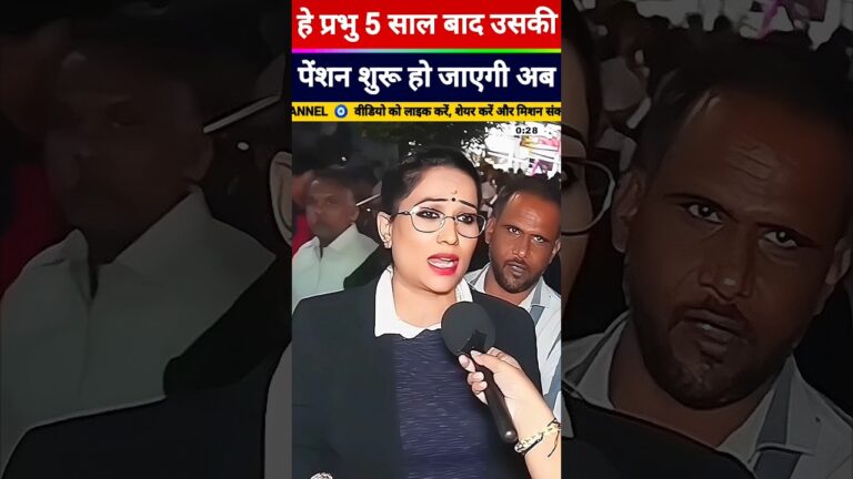 सुंदर वकील की राहुल पर राय 🔥💥 #shorts #viral #news#thuglife #viralshort