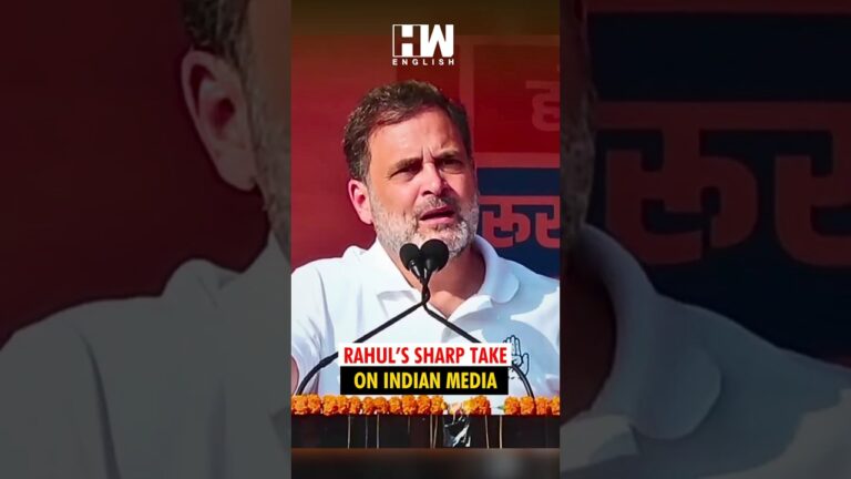 #Shorts | Rahul Gandhi complains that media keeps abusing him whenever he tries to speak the truth