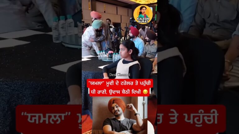 Rajvir jawanda beti #punjabisong #shortsfeed #youtubeshorts #viralvideo #shorts