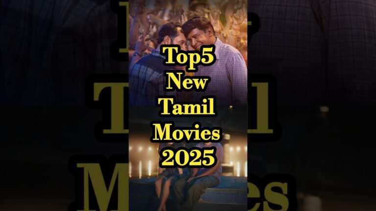 2025 New Tamil Movies Ott #newmovie #tamilmovie #2025movies #shorts #top5 #movies #tamil #primevideo