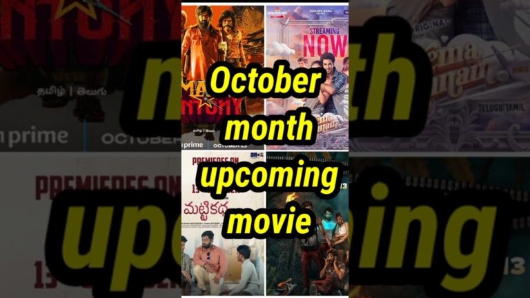 October month new movie release date//upcoming movies released in october//#viral #movie
