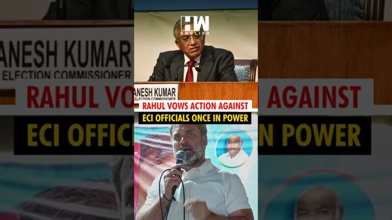 #Shorts | Rahul Gandhi warns of action against 3 ECI officials if INDIA bloc comes to power | BJP