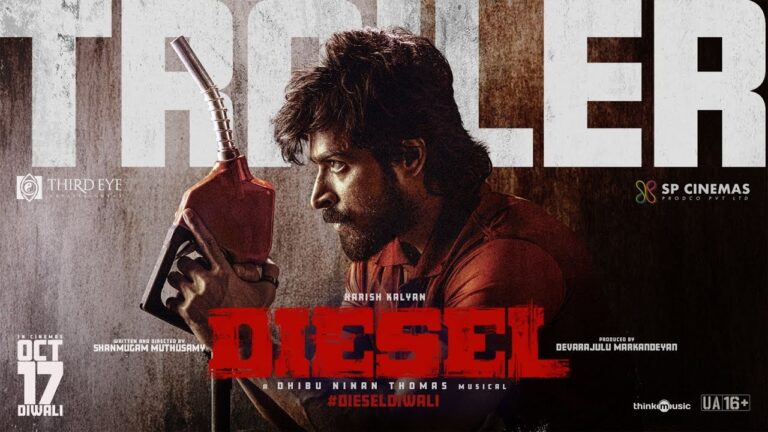 Diesel  – Official Trailer | Harish Kalyan | Athulyaa | Dhibu Ninan Thomas | Shanmugam Muthusamy