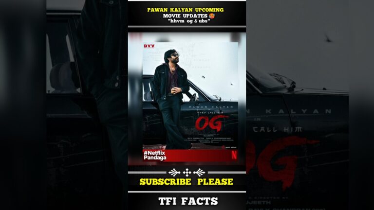 𝗢𝗴 𝗠𝗼𝘃𝗶𝗲 𝗥𝗲𝗹𝗲𝗮𝘀𝗲 𝗗𝗮𝘁𝗲 వచ్చేసింది 🤯💥 || #𝗼𝗴 #𝗵𝗵𝘃𝗺 #𝘂𝘀𝘁𝗮𝗮𝗱𝗯𝗵𝗮𝗴𝗮𝘁𝘀𝗶𝗻𝗴𝗵 ‎⁨@𝗨𝗻𝗶𝘁𝗲𝗱𝗧𝗳𝗶𝗙𝗮𝗰𝘁𝘀⁩