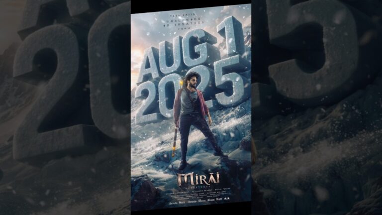 MIRAI Movie Release Date update SuperHero Tejasajja  Manchu Manoj RitikaNayak KarthikGatta