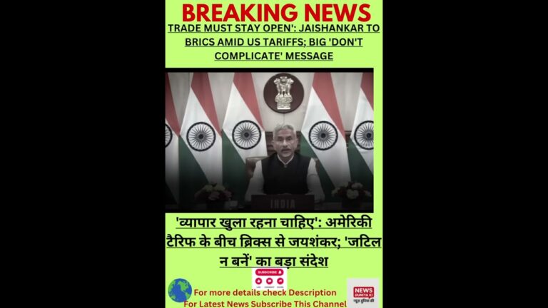 #breakingnews #news #shortsnews #facts #viralshort #viral #shortfeed #shortvideo #shorts