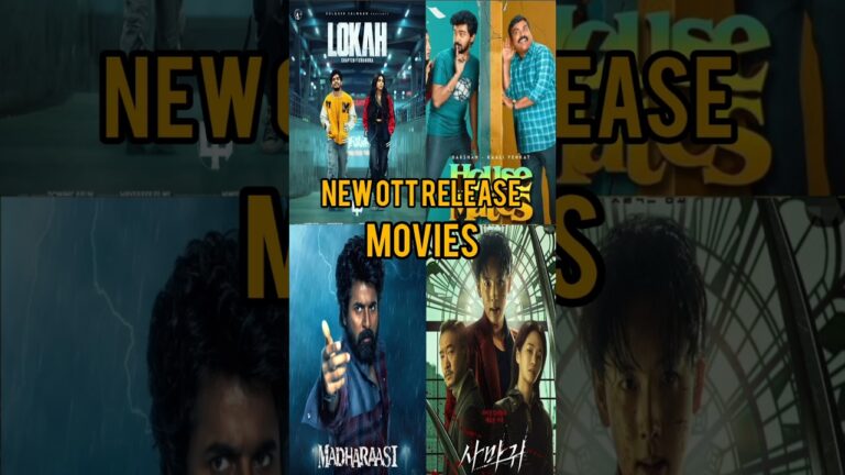 new ott movies release date(19September2025)Latest OTT Release Movies upcoming MOVIES @MOVIEWORLD-KP