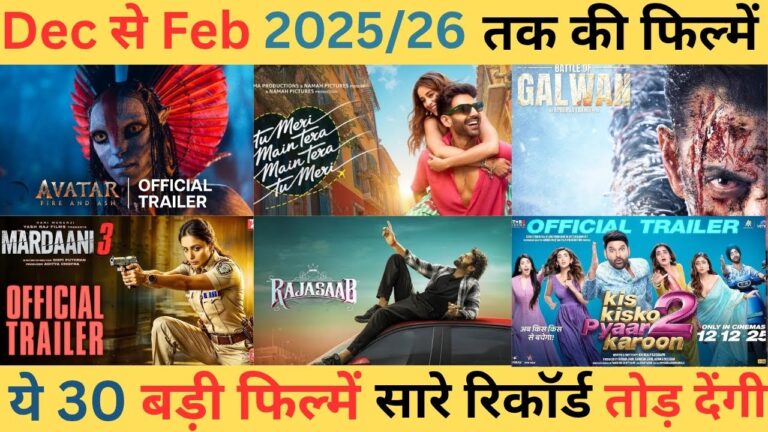 Top 30 Biggest Upcoming Movies December to February 2025/26 | Upcoming South and Bollywood Movies |