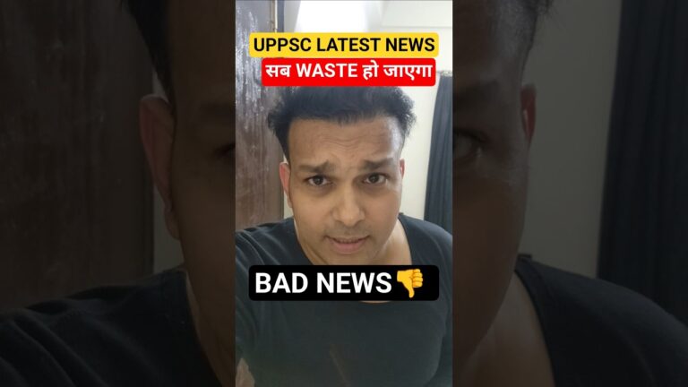 uppsc latest news😢15 dec protest uppcs #viralvideo #shorts #uppcs #uppsc #uppsclatestnews #uppcsnews