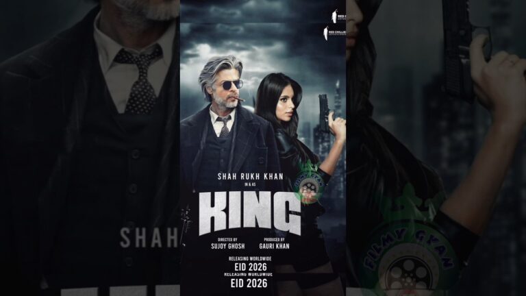 King movie release date confirm #king #shahrukh_khan #upcomingmovie #eid2026 #shorts