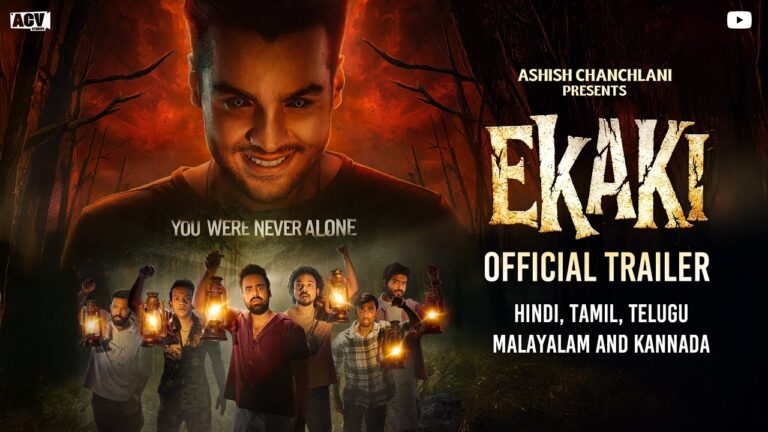 Ekaki Official Series Trailer | Ashish Chanchlani | ACV Studios | Releasing on 27th November