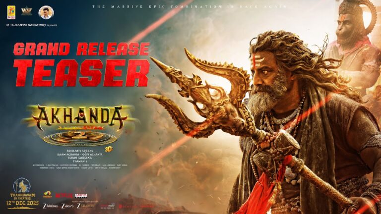 AKHANDA 2 GRAND RELEASE TEASER (TELUGU) | Nandamuri Balakrishna | Boyapati Sreenu | Thaman S