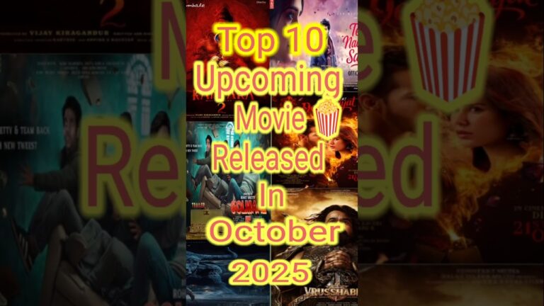 Top 10 Upcoming Movies in October 2025 #trending #shorts #ytshorts #upcomingmovie #top #top10