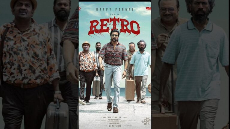 RETRO MOVIE RELEASE DATE | Suriya | Suriya 44 | #shortsfeed #shorts #suriya