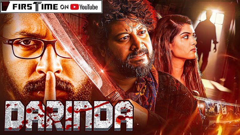 DARINDA (2025) New Release THRILLER Hindi Dubbed Movie | Nataraj Sundarraj, Upasana RC | South Movie