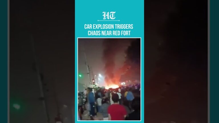 Red Fort Blast: Explosion In Car Near Red Fort In Delhi | Many Vehicles On Fire | Delhi News