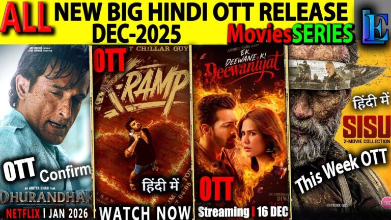 Dhurandhar Hindi OTT Release DEC-2025 l SISU2, EkDeewanekiDeewaniyat SouthCrimeMoviesSeries