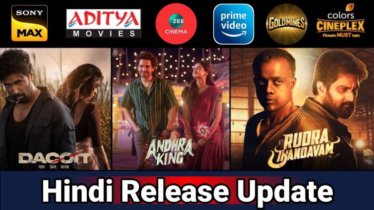 5 New South Hindi Dubbed Movies Release Update | Andhra King Taluka | Mark | K-Ramp