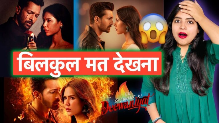 Ek Deewane Ki Deewaniyat Movie REVIEW | Deeksha Sharma