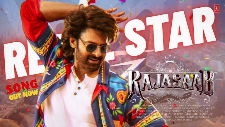 Raja Saab | New Release (4k Song) | Prabhas | Maruthi | Thaman S | Vishwa Prasad | Jan 9 2026