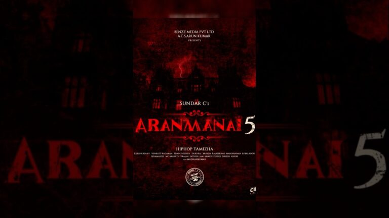 Aranmani 5 | Aranmani Series | New Movie | 2025 Release | #sundarc #hiphop #hiphoptamizha