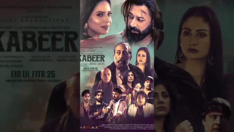 TOP 10 pakistan movie release in 2025 | #movie #pakistani #newreleases #movie2025 #viralshort