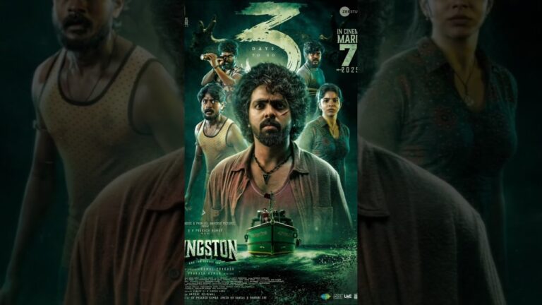 Kingston movie trailer amazing facts 😱#kingston #telugu #movie #hit #newtelugumovies #horror #movies