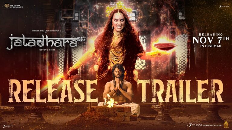 JATADHARA Release Trailer (Hindi) | In Cinemas Nov 7th | Sudheer Babu | Sonakshi Sinha