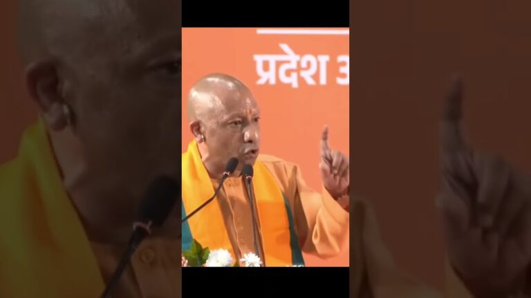चार करोड़ मतदाता मिसिंग हैं #shorts #yogiadityanath #news #viral