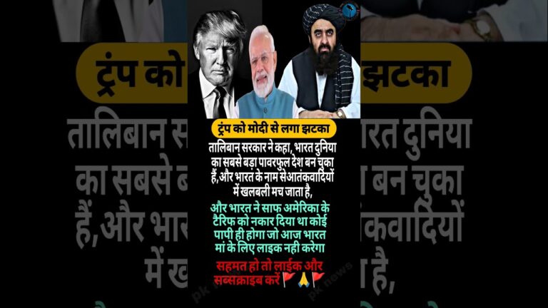 modi ji motivation #motivation #shorts #modiji #apnews #abpnews #newsupdate #latestnews