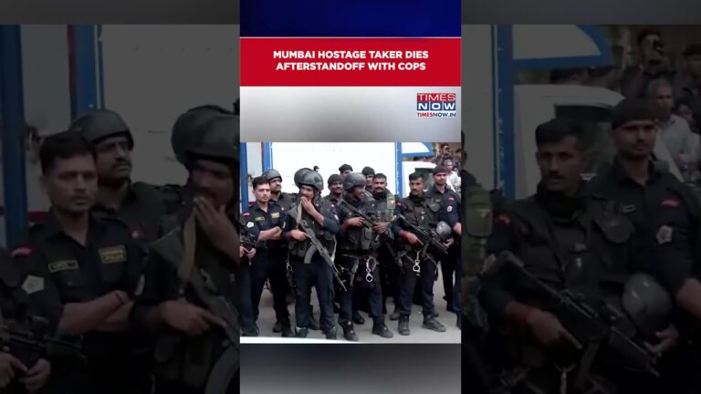 Kidnapper Rohit Arya, Mastermind Of Mumbai Hostage Crisis Pronounced Dead #Shorts