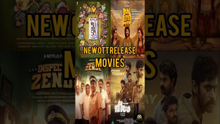 new ott movies release date(8 September2025)Latest OTT Release Movies upcoming MOVIES @MOVIEWORLD-KP
