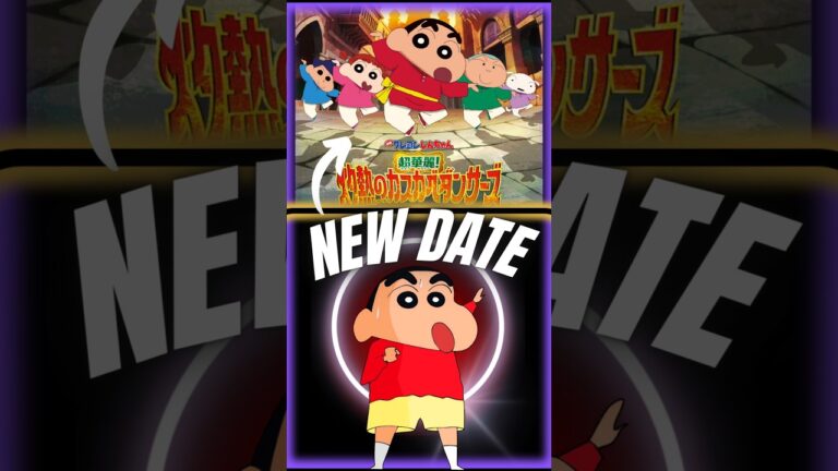 SHINCHAN NEW MOVIE GOT NEW RELEASE DATE 💥 GOOD OR BAD NEWS ?