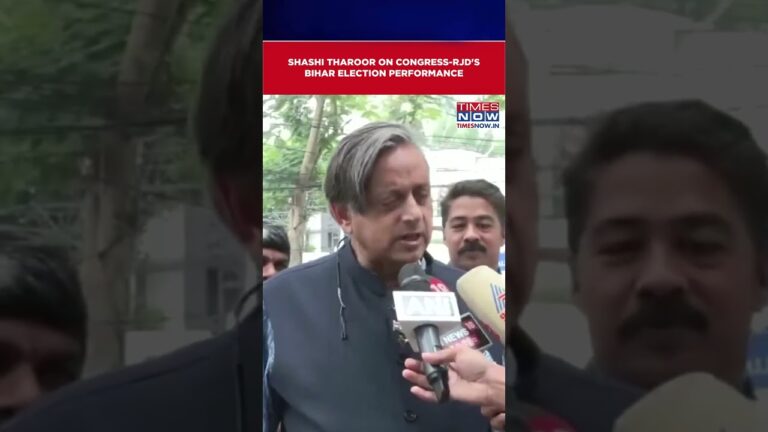 Bihar Election Result: Congress MP Shashi Tharoor Puts ‘Responsibility’ On RJD After Defeat? #shorts
