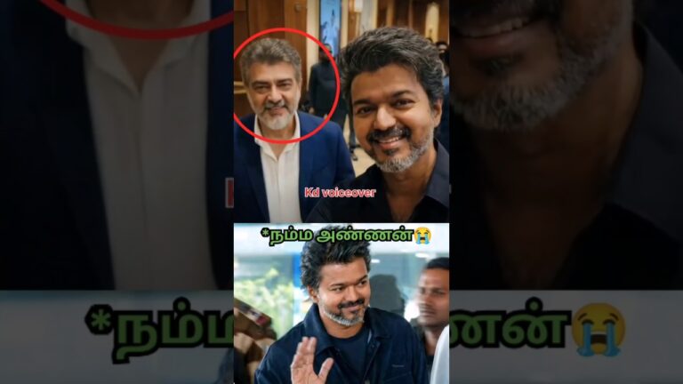 Vijay Malaysia Jana nayagan audio launch👺🔥 / Tamil new movies / #shorts #vijay #viral