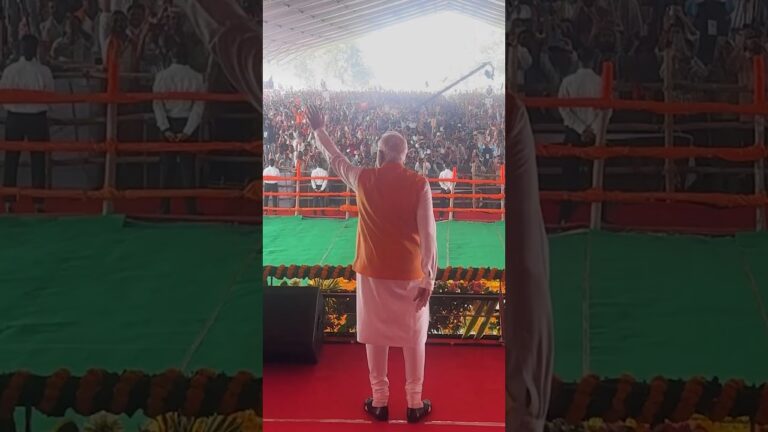 PM Modi received a warm welcome in Aurangabad, Bihar | #biharelections2025 | #shorts