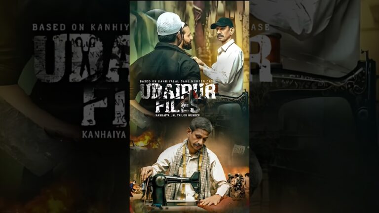 Udaipur files full movie New Release update | Vijay Raaz, gyanvapi files movie trailer 2025