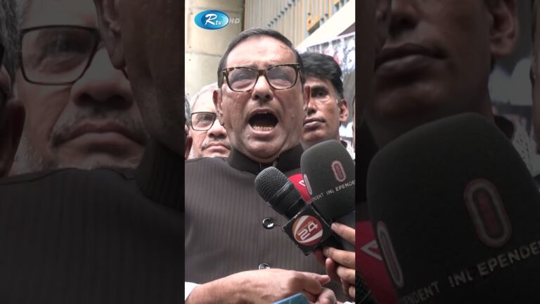 গুগলি তো করেছেন, কিন্তু বল তো নো #shorts