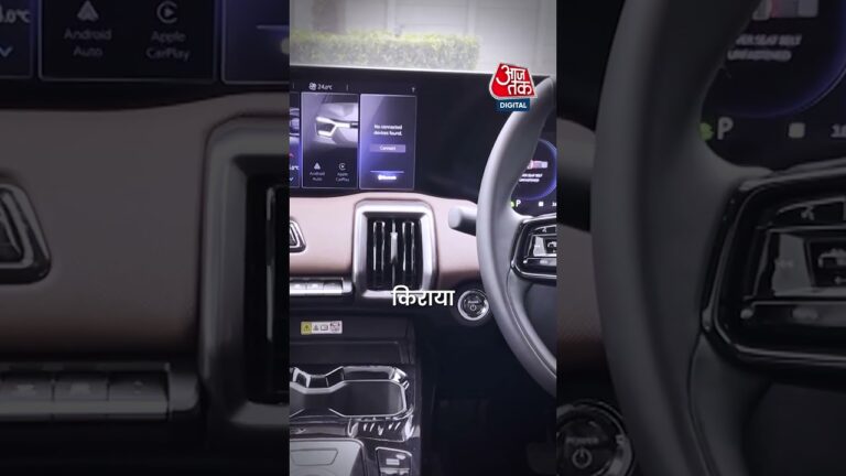 Maruti e Vitara Price: पहली Electric SUV लॉन्च #shorts #marutisuzuki #maruti #vitara #car