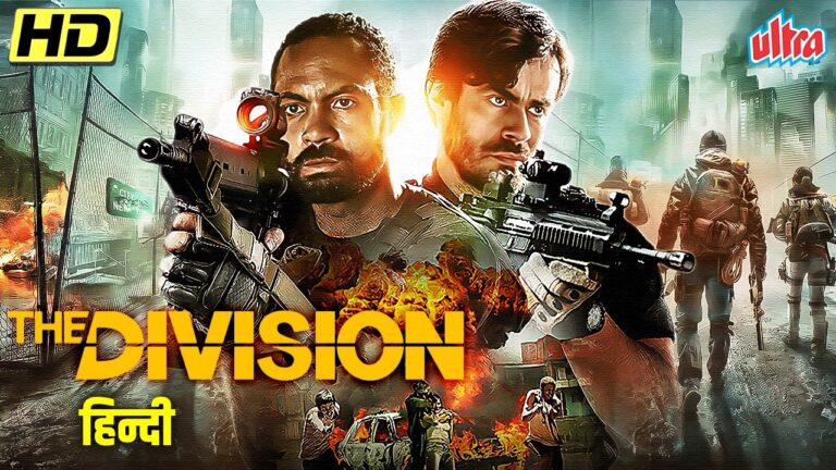 THE DIVISION (2025)New Release Movie |Hollywood BLOCKBUSTER New Release MovieHindi Dub Silvio Marcos