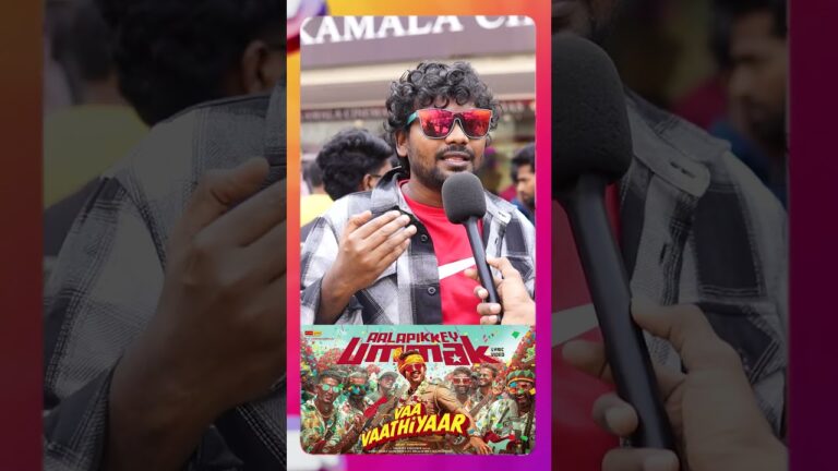 MGR வந்த சீன் GOOSEBUMPSஆ இருந்தது🔥 | Vaa Vaathiyaar Movie Review |Vaa Vaathiyaar Review|Karthi | CW