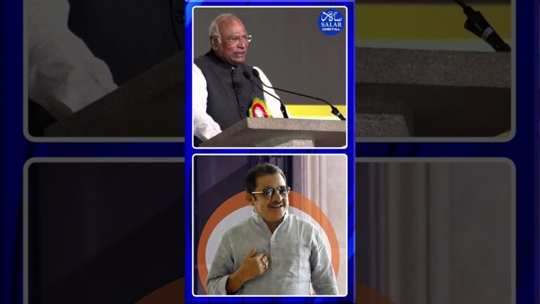 #shorts #mallikarjunkharge #bzzameerahmedkhan #cmsiddaramaiah  #shortsfeed #shortsviral #short #news