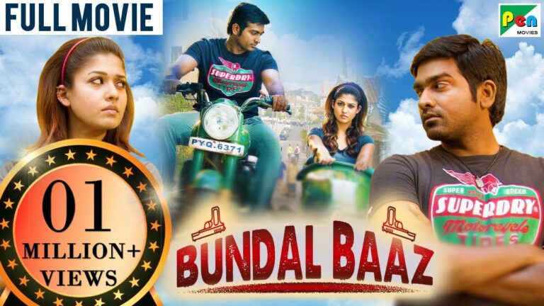 Bundal Baaz | New Released Hindi Dubbed Movie 2022  | Nayanthara Kurian, Vijay Sethupathi