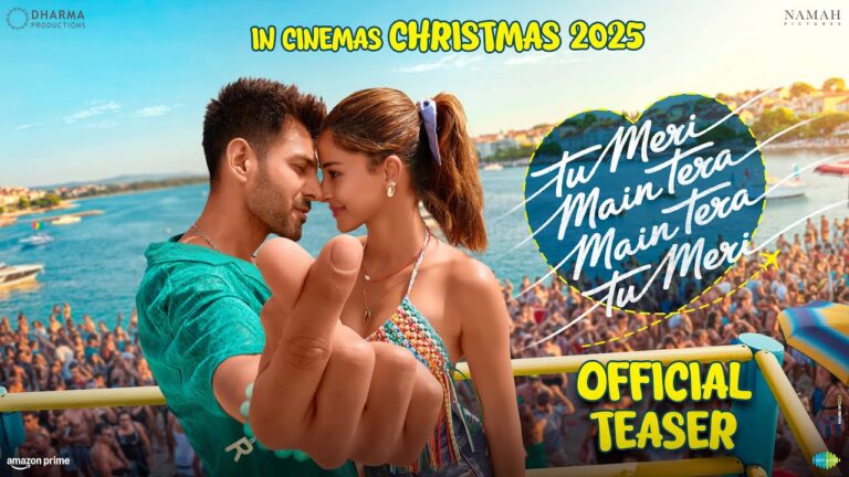 Tu Meri Main Tera Main Tera Tu Meri – OFFICIAL TEASER | Kartik, Ananya | Sameer V | 25 Dec 2025