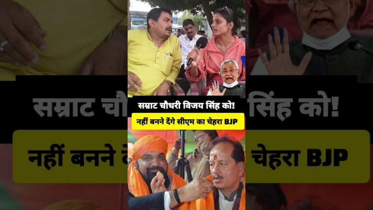 #trending#news#latestnews#comedy#tejashwiyadav#nitishkumar#viralvideo#shorts#shortvideo#comedy#bjp